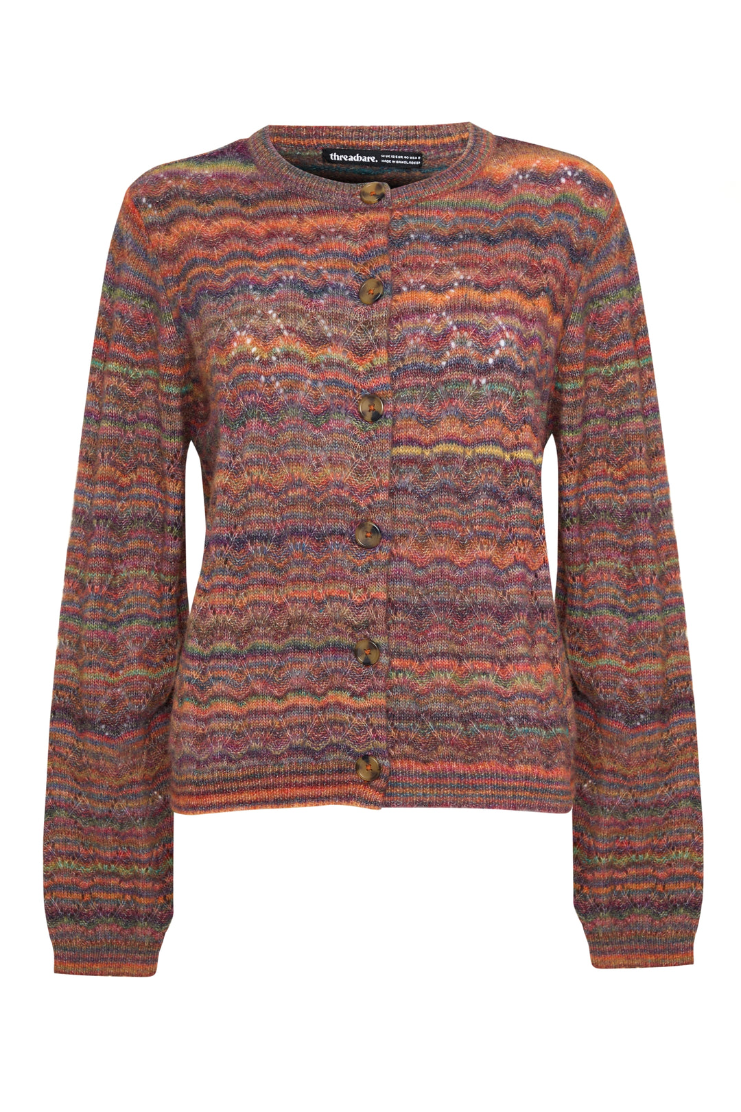 Brown Space Dye Knitted Cardigan