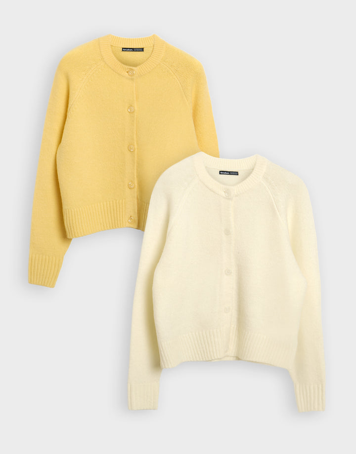 Cream & Yellow Button Up Knitted Cardigans (2 Pack)