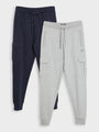 Navy & Grey Marl Cargo Style Joggers (2 Pack)
