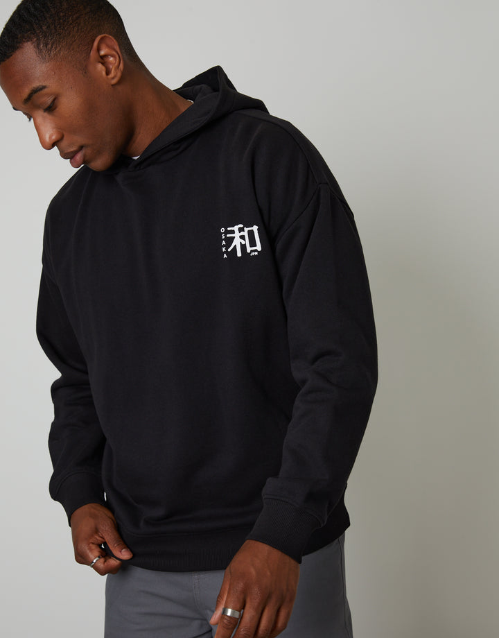 Black Relaxed Fit Graphic Print Hoodie