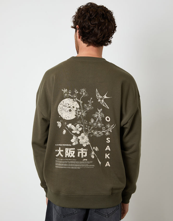 Dark Khaki Green Relaxed Fit Graphic Print Crew Neck Sweatshirt