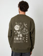 Dark Khaki Green Relaxed Fit Graphic Print Crew Neck Sweatshirt