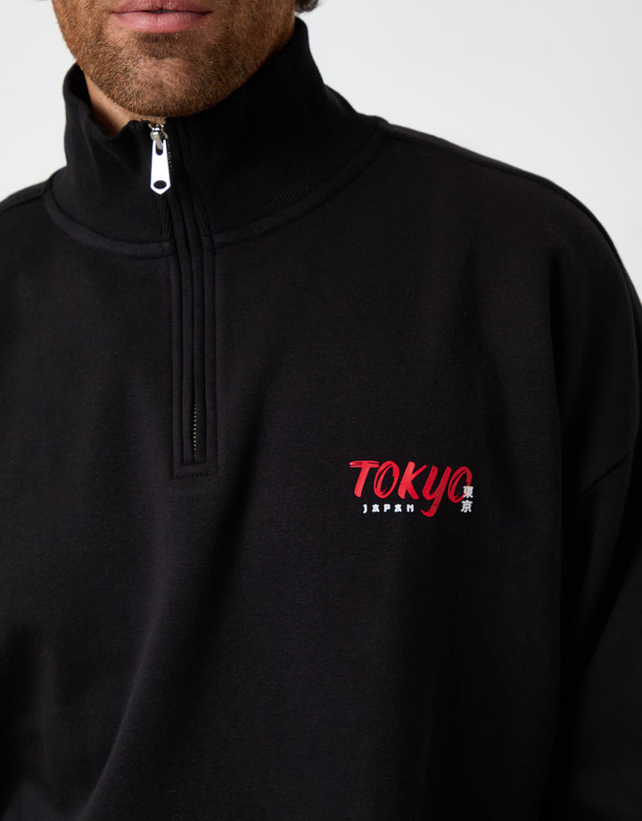 Black Relaxed Fit Graphic Print Quarter Zip Sweatshirt