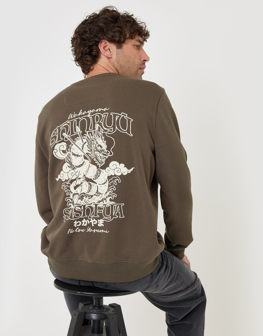 Cotton Rich Shinryu Print Crew Neck Sweatshirt in Khaki