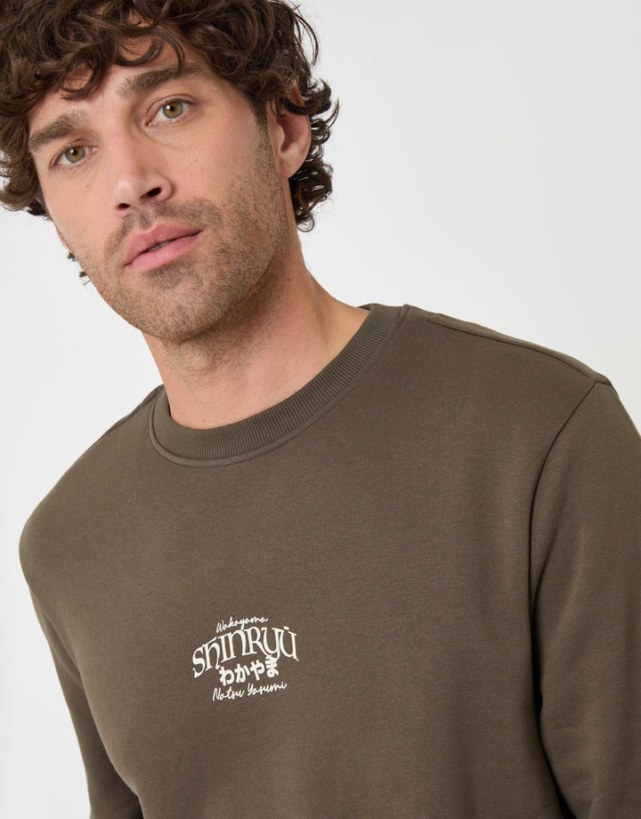 Cotton Rich Shinryu Print Crew Neck Sweatshirt in Khaki