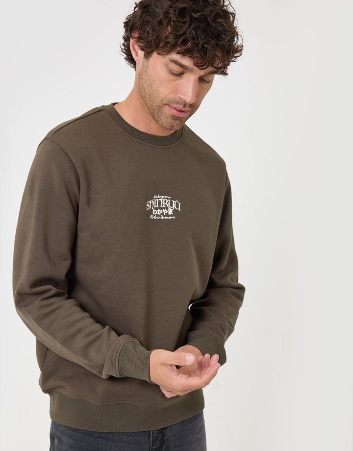 Cotton Rich Shinryu Print Crew Neck Sweatshirt in Khaki