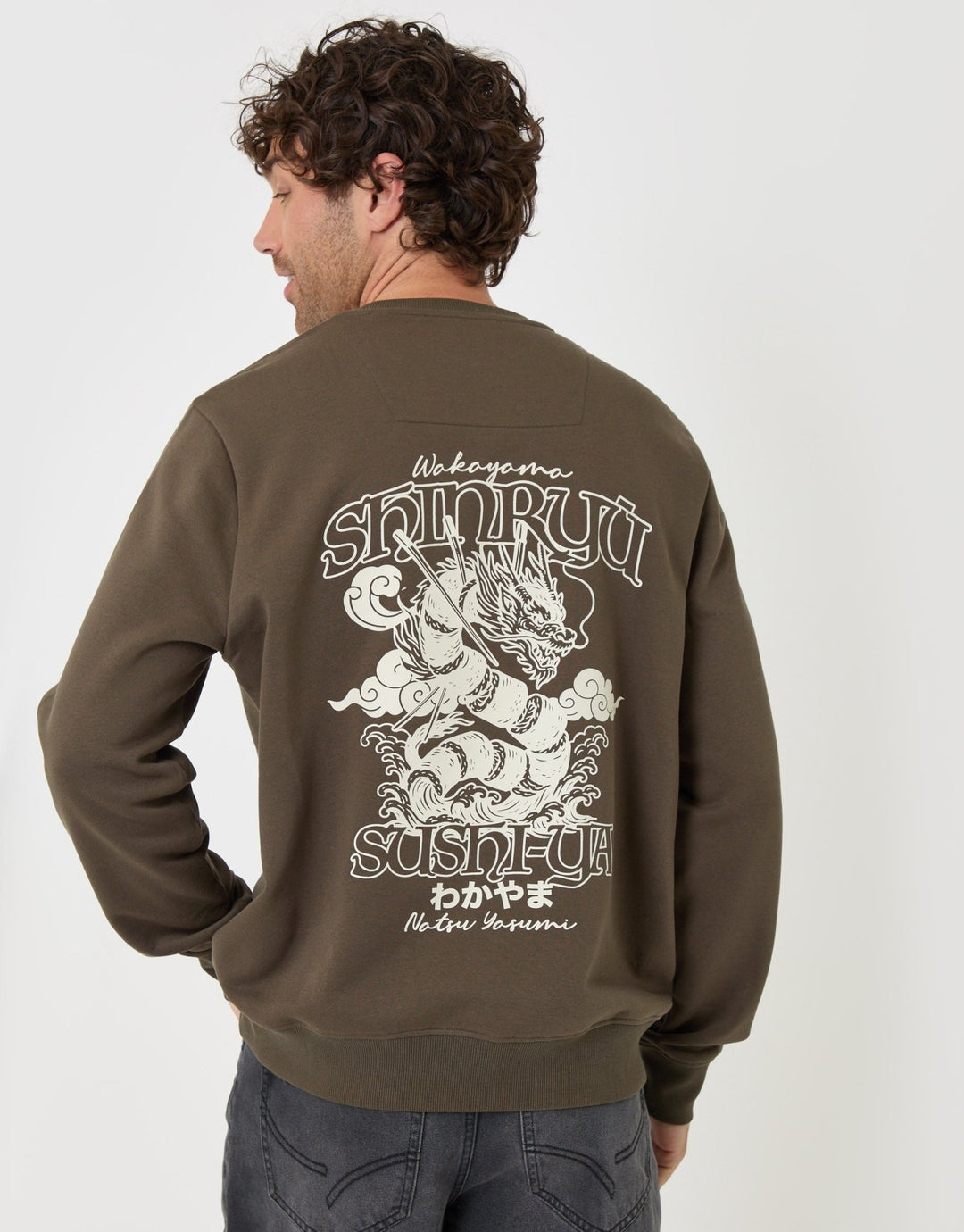 Cotton Rich Shinryu Print Crew Neck Sweatshirt in Khaki