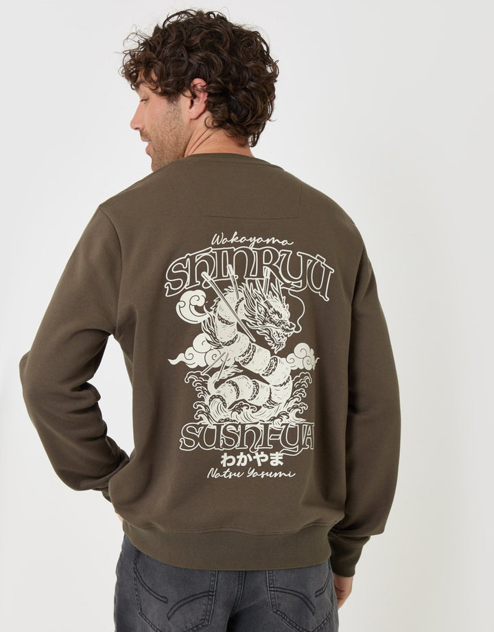 Cotton Rich Shinryu Print Crew Neck Sweatshirt in Khaki