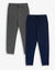 Slate Grey & Navy Waffle Textured Jogger-Style Lounge Pants (2 Pack)