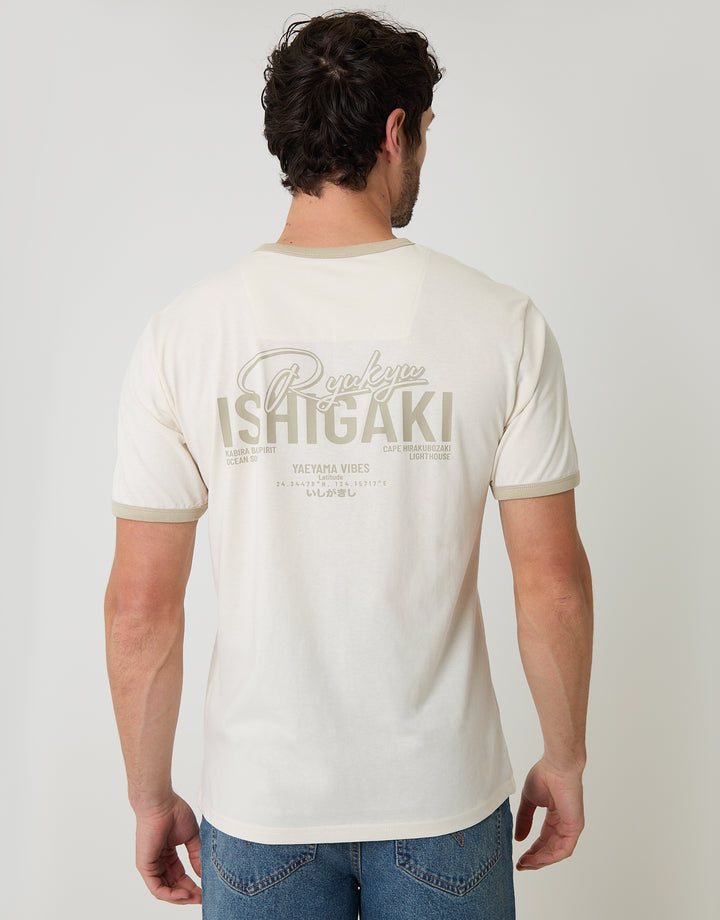 Ecru Ishigaki Graphic Cotton Ringer T-Shirt