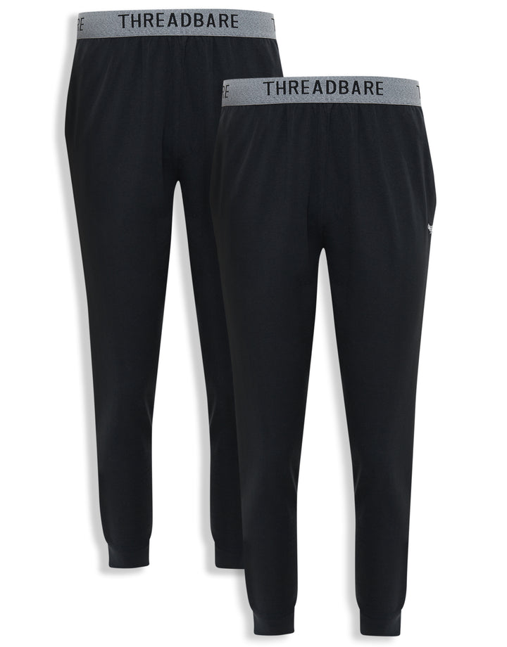 Black Loungewear Pants Set (2 Pack)